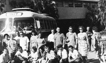 Наша группа. Куба, 1963 г.