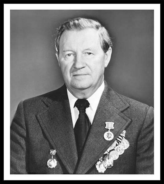И.В.Бельков. (1917 – 1989)